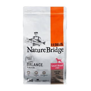 Nature Bridge 比瑞吉 成幼犬狗粮 1.5kg