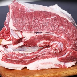精选精修牛腩4斤牛肉整切