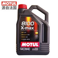 20日预售：MOTUL 摩特 全合成机油 8100X-MAX 0W-30 5L 2件套