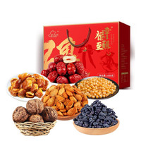 必买年货：新边界 幸福疆至坚果礼盒 1688g *3件