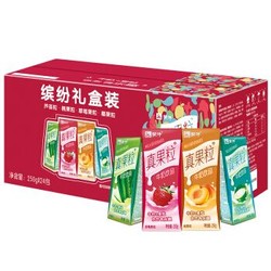 蒙牛 真果粒牛奶饮品（草莓+芦荟+椰果+桃果粒）250g*24  年货必备 四种口味 缤纷礼盒装 *2件