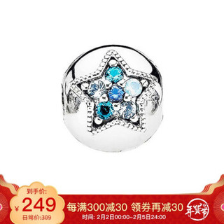 潘多拉 PANDORA 蓝色五角星固定扣 796380NSBMX 蓝色 796380NSBMX