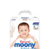 日本Monny进口尤妮佳尿不湿Natural婴儿拉