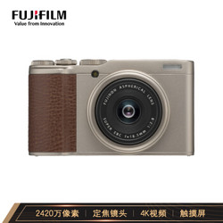 富士（FUJIFILM）XF10  数码相机 卡片机（18.5定焦镜头） 2420万像素 WIFI 4K 小巧便携 香槟金