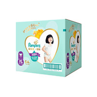 Pampers 帮宝适 一级帮 拉拉裤XL64片 *2件