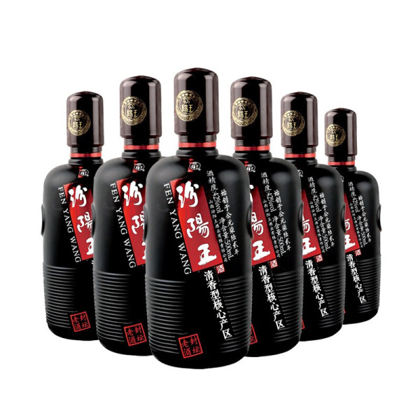 汾阳王封坛老酒42vol清香型白酒500ml6瓶整箱装