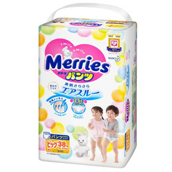 Merries 妙而舒 拉拉裤 XL38片