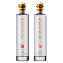 华山论剑 一代宗师纪念酒 60度 凤香十年陈原酒 礼盒装 500ml*2 纪念1924年武侠宗师 *2件