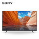 新品发售：SONY 索尼 KD-65X80J 65英寸 液晶电视 4K