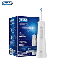 Oral-B 欧乐-B MDH20 小气泡冲牙器