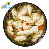 限地区：ZHONGYANG FISH WORLD 中洋鱼天下 酸菜巴沙鱼片 450g（鱼片300g+酸菜包150g） *12件