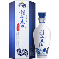 SHI XIAN TAI BAI 诗仙太白 青云瓷 46%vol 浓香型白酒