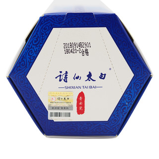 SHI XIAN TAI BAI 诗仙太白 青云瓷 46%vol 浓香型白酒 500ml 单瓶装