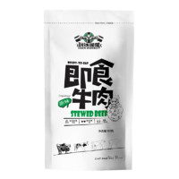 玩铁猩猩 即食牛肉 原味 100g*6袋