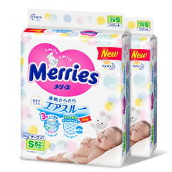 Merries 妙而舒 2件装|花王Merries小号婴儿纸尿裤S82片（4-8kg）