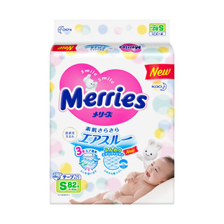 Merries 妙而舒 纸尿裤 S82片*2包