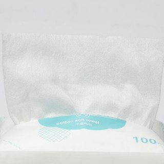 Nan ji ren 南极人 一次性洗脸巾 100抽（150*200mm）