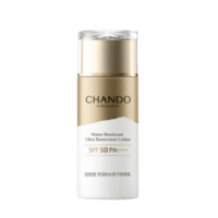 CHANDO 自然堂 烈日防水防汗防晒霜SPF50 防紫外线隔离高倍持久防晒乳官网