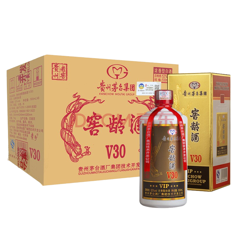 贵州茅台集团窖龄酒v3052度浓香型纯粮食礼盒装500ml6瓶