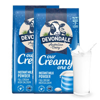 DEVONDALE 德运 2件装|德运(Devondale) 全脂高钙成人奶粉 1KG 成人奶粉