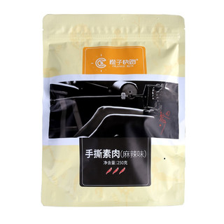 橙子快跑 手撕素肉 麻辣味 250g