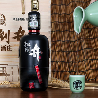 扳倒井 1915酒庄封藏定制 52%vol 浓香型白酒 500ml*2瓶 礼盒装