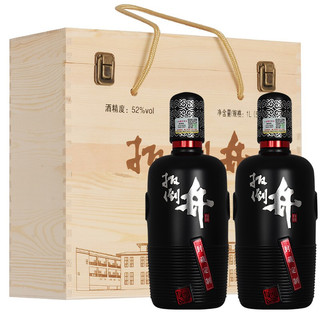 扳倒井 1915酒庄封藏定制 52%vol 浓香型白酒 500ml*2瓶 礼盒装