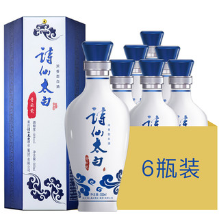 SHI XIAN TAI BAI 诗仙太白 青云瓷 46%vol 浓香型白酒 500ml*6瓶 整箱装