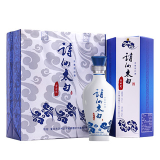 SHI XIAN TAI BAI 诗仙太白 青云瓷 46%vol 浓香型白酒 500ml*6瓶 整箱装