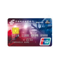 Postal Savings Bank of China 邮政储蓄银行 腾讯体育联名系列 信用卡金卡