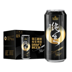 PEARL RIVER/珠江啤酒  9°P珠江97纯生啤酒 500ml*12罐（买2件送2件） *4件