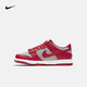 NIKE 耐克 DUNK LOW (GS) CW1590 儿童运动鞋