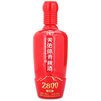 Tian youde 天佑德 青稞酒 高原 2800 46%vol 清香型白酒 500ml 单瓶装