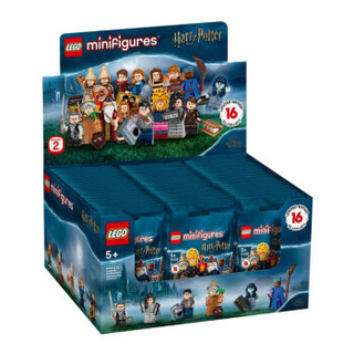 乐高LEGO 抽抽乐盲盒 71028  哈利波特第2季人仔盲袋 共16款形象