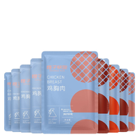 橙子快跑 鸡胸肉组合装 4口味 100g*9包（奥尔良味+烧烤味+香辣味+黑胡椒味）