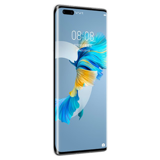 HUAWEI 华为 Mate 40 Pro 有充版 5G手机 8GB+256GB 釉白色