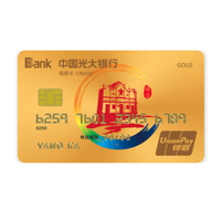 CEB 中国光大银行 红色星火系列 信用卡金卡 瑞金主题版