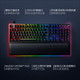 RAZER 雷蛇 猎魂光蛛V2 104键 机械键盘 模拟光轴 RGB