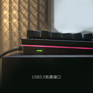 RAZER 雷蛇 猎魂光蛛V2 104键 机械键盘 模拟光轴 RGB