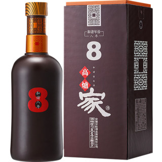 Gao Lu Jia 高炉家 和谐8年 42%vol 浓香型白酒 480ml*4瓶 整箱装