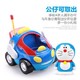 益米 儿童男孩玩具遥控车 电动遥控汽车 电动玩具（颜色随机发货）新年礼物+凑单品