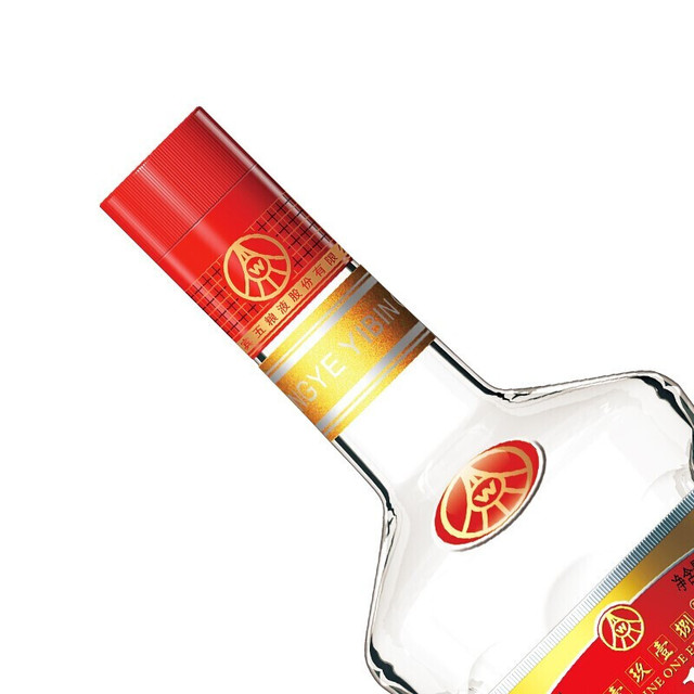 【未開栓】 白酒　五粮液 WULIANGYE 1918 500ml 52% Wuliangye 52% 500ml – From The Malt
