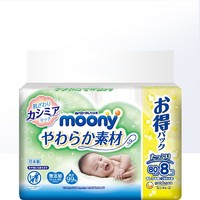 88VIP：日本moony尤妮佳进口普通版新生婴儿湿纸巾80*8 *2件