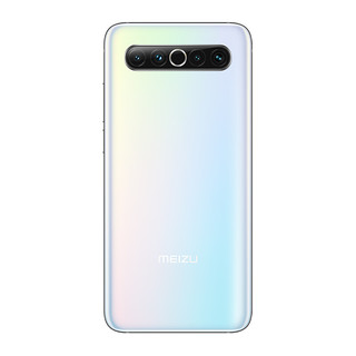 MEIZU 魅族 17 5G手机 8GB+128GB 梦幻独角兽