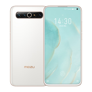 MEIZU 魅族 17 Pro 5G手机 12GB+256GB 定白
