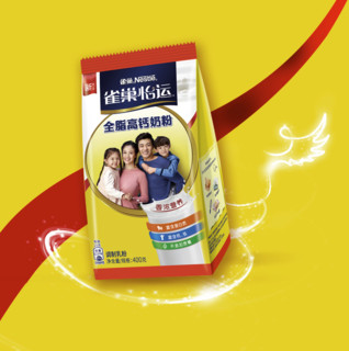 Nestlé 雀巢 怡运 全脂高钙奶粉