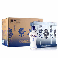 景芝 青花 52%vol 浓香型白酒 500ml*6瓶 整箱装