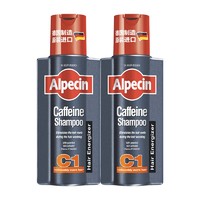 Alpecin 欧倍青 德国AlpecinC1欧倍青咖啡因防脱洗发水250ml*2瓶控油正品