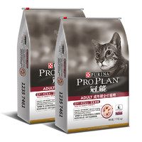 PRO PLAN 冠能 优护营养系列 优护益肾成猫猫粮 7kg*2袋