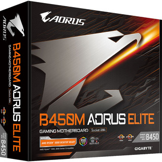 GIGABYTE 技嘉 小雕 B450M AORUS ELITE MATX主板 (AMD AM4、B450)